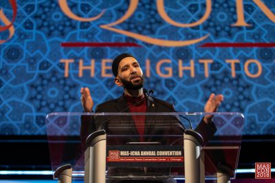 ICNA SYMPOSIUM 2020 - Indeed I Am Near