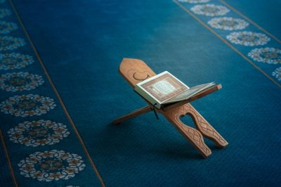 5 فضائل لعشر ذي الحجة
