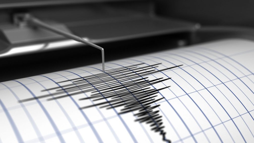 The Purpose of Natural Disasters in Islam