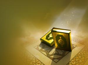 Introduction to Tajwid and Rules of Reading Qur’an