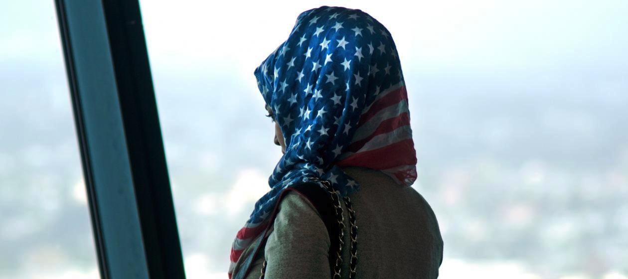 The Path to Ease - About Islam