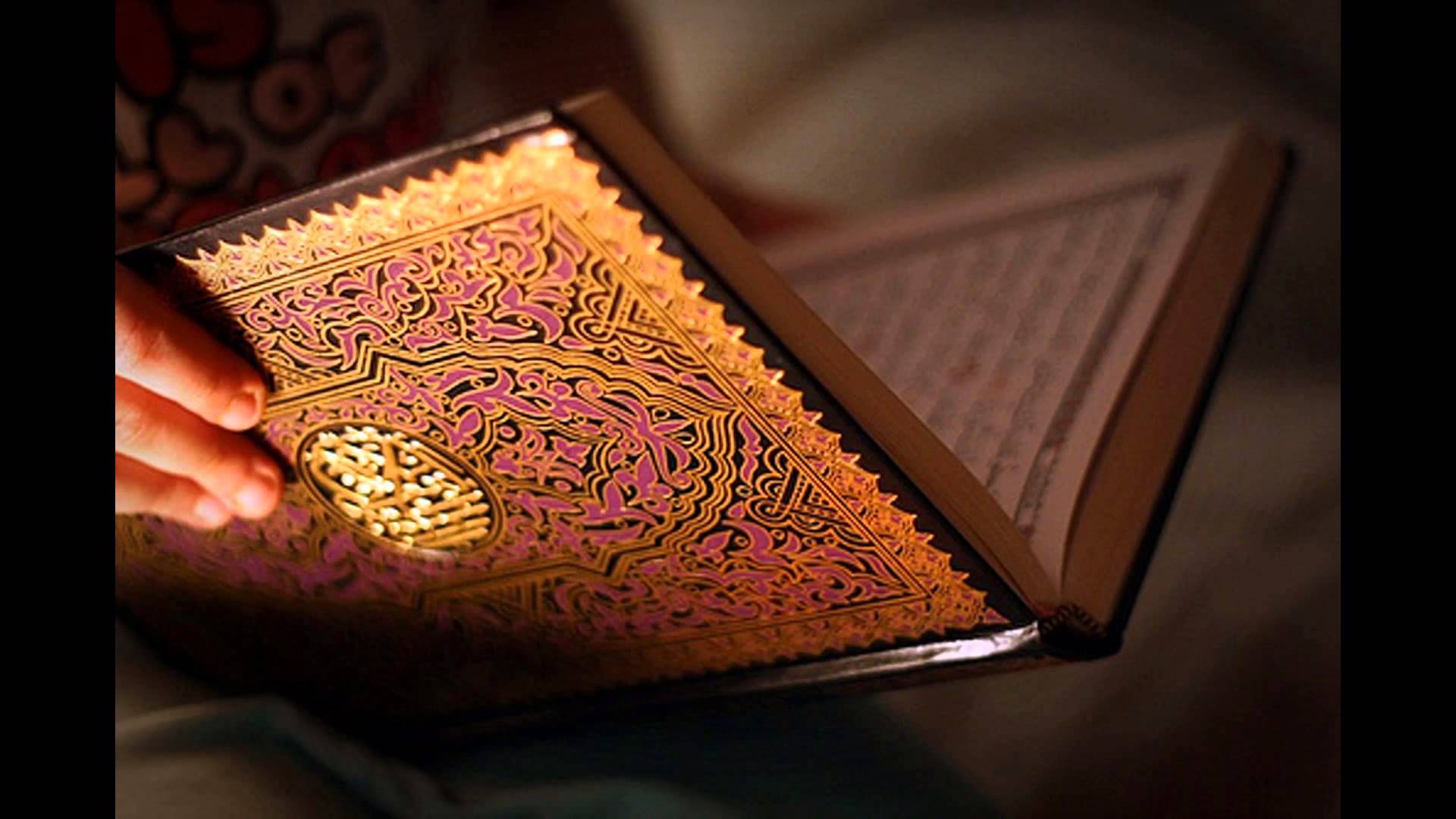 new muslims read