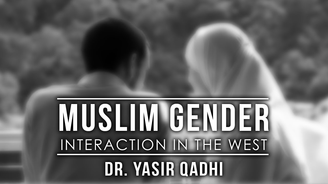 Gender Interactions… Are We Too Strict?