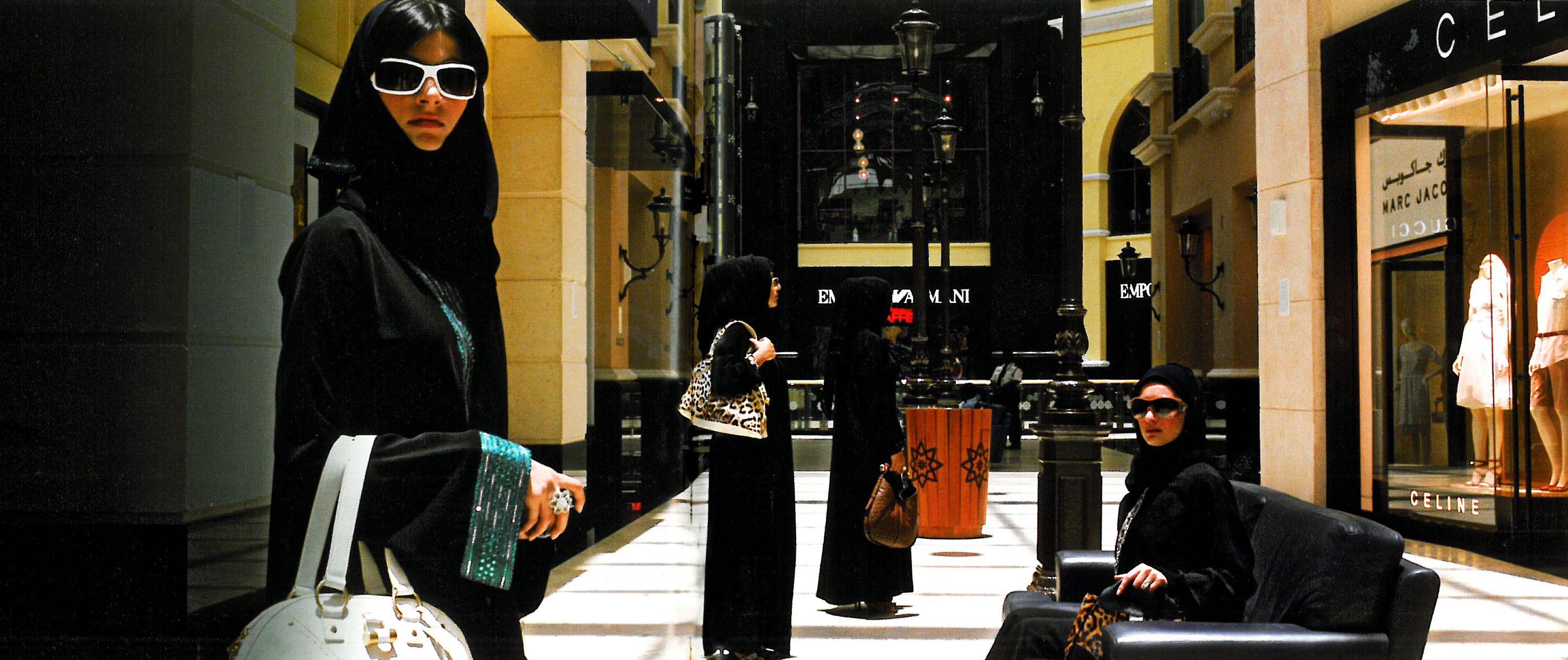 world of Prada