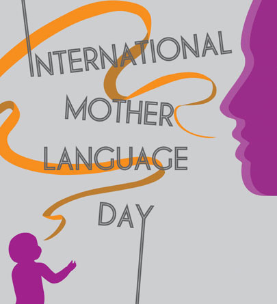 Mother Language