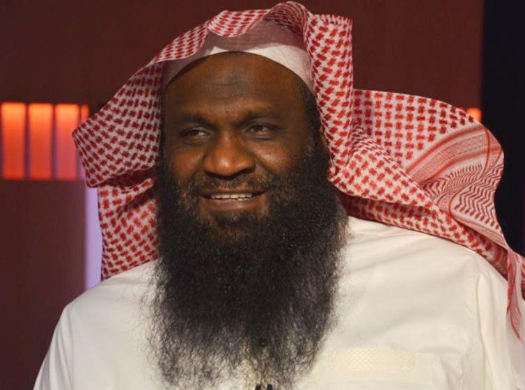 Repentance of Makkah Holy Mosque Former Imam