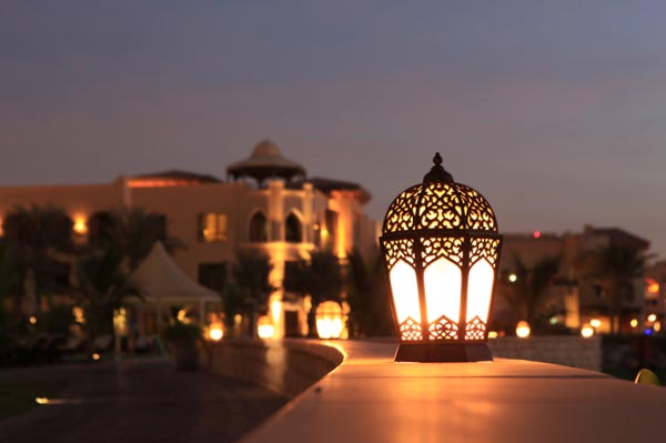 How to Welcome Ramadan