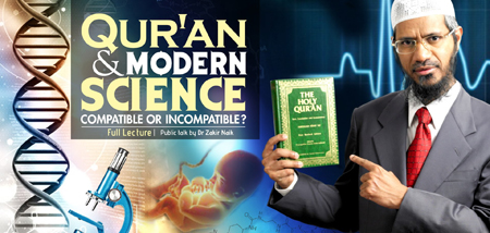 Qur'an