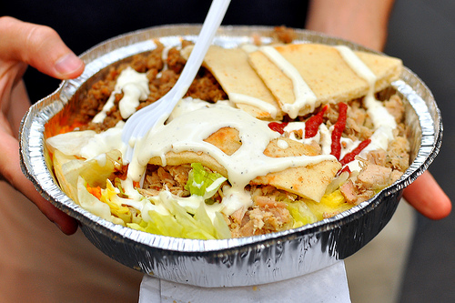 Halal Guys Chicken Recipe