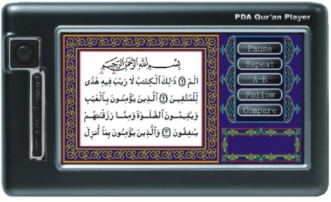 Does Reading Quran on Phone Count?