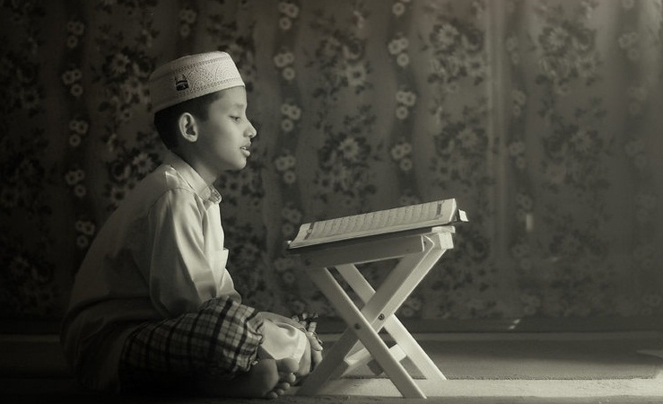 Ramadan,the Qur'an and Us