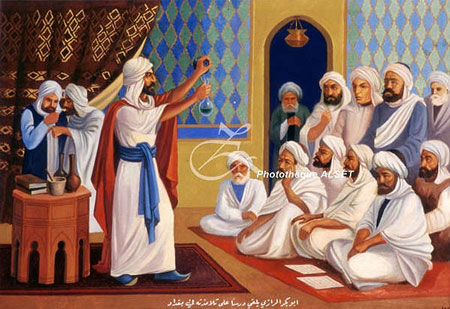 Bimaristan
