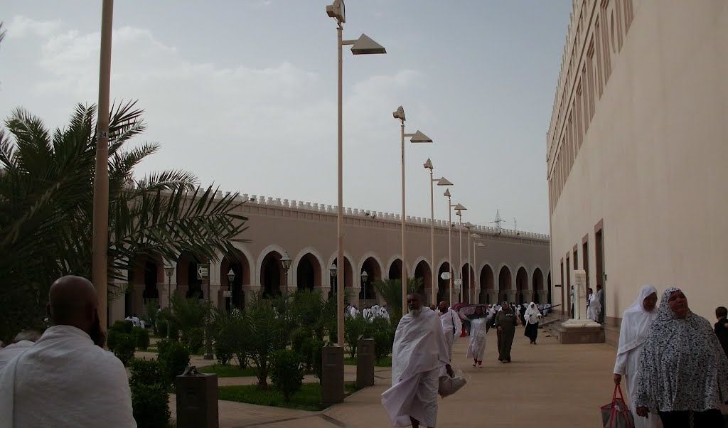 Guide to Hajj: How to Make `Umrah