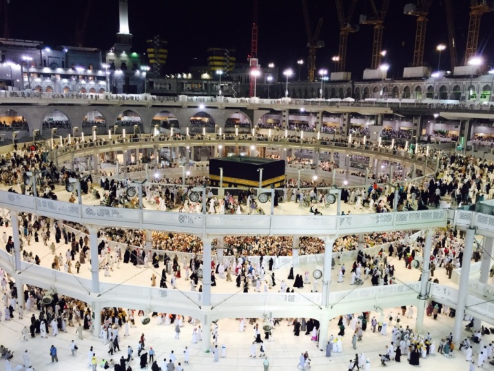 UK Sister Reflects on Hajj