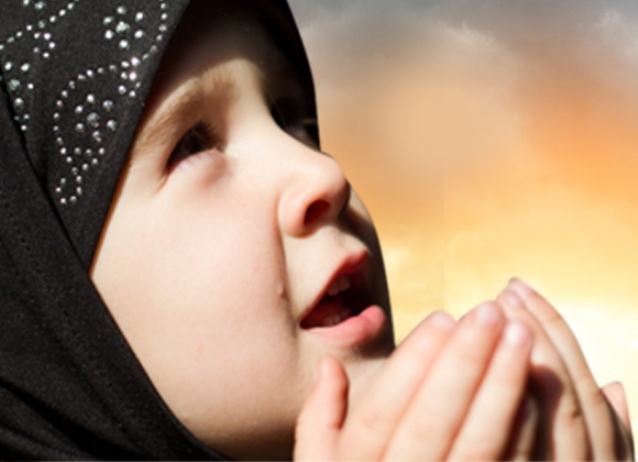 Duaa