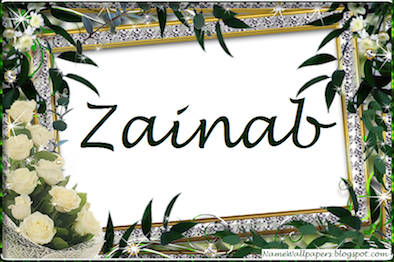 Who Are the 5 Children of the Prophet? - About Islam