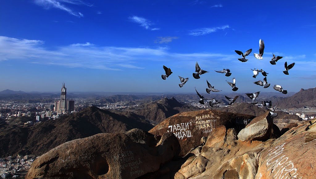 5 Timeless Lessons From the Hijrah