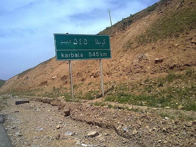 What Really Happened in Karbala?