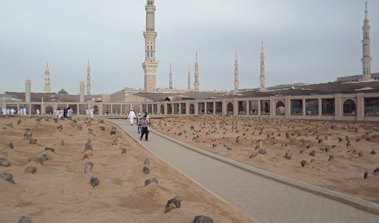 Aerial View & Description of Baqi Graveyard in Madinah