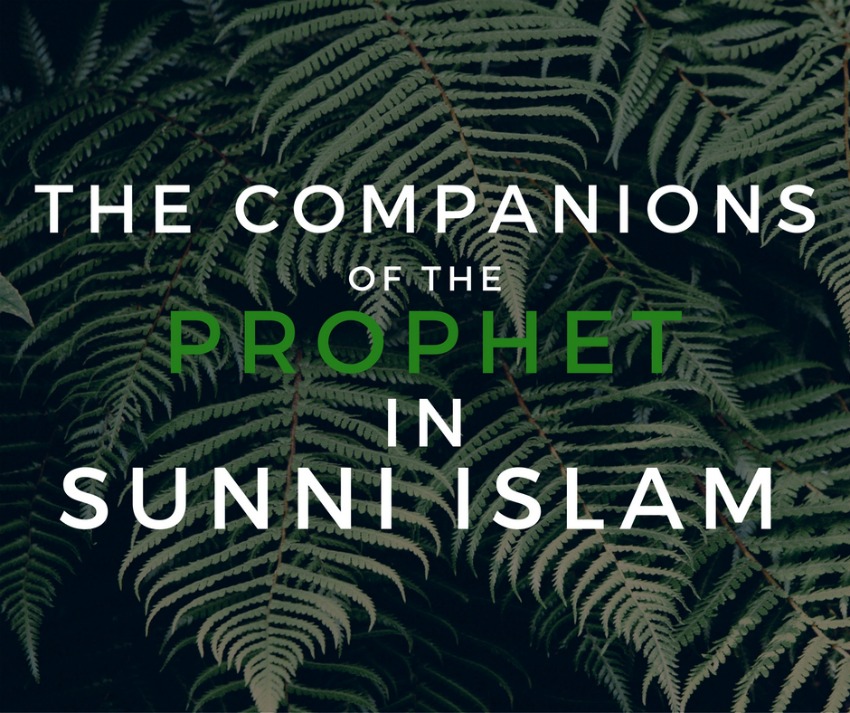 Inspiration from Life of Zainab Bint Ali - About Islam