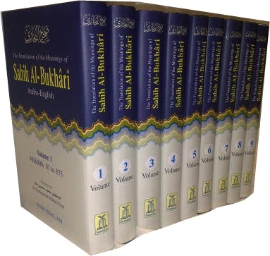 The Shaykha of Makkah: Kareemah bint Ahmad Al Marwaziyyah - About Islam