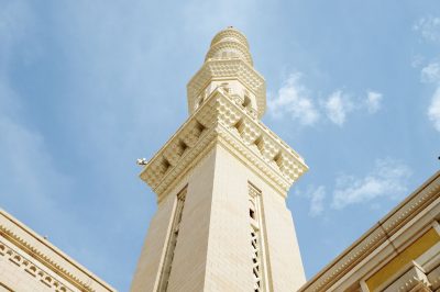 Muhammad A Man Who Excelled in All Roles