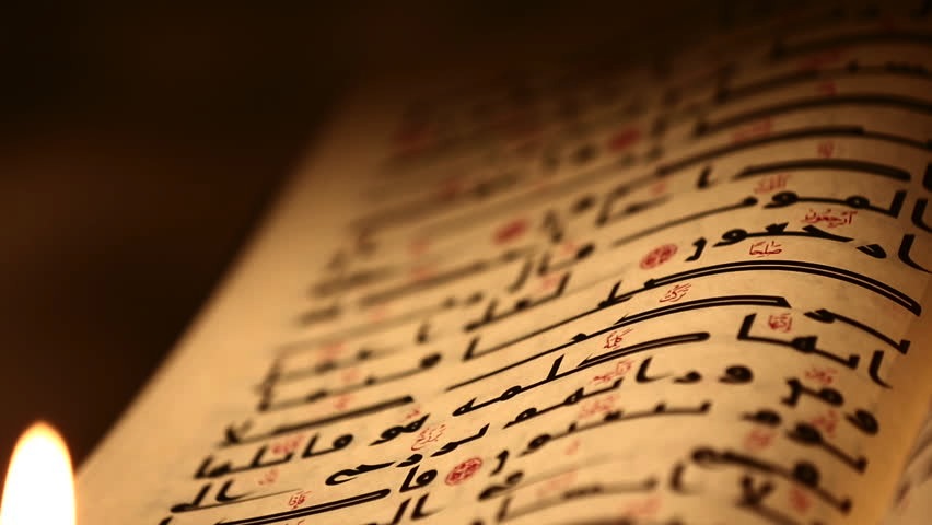 How was the Quran Preserved?