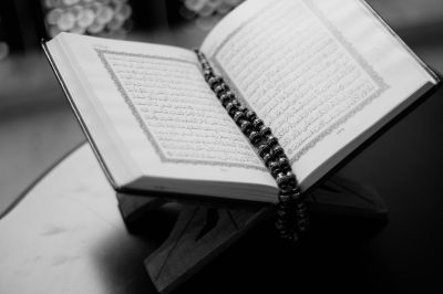 Is Wearing Amulets with Quranic Verses Allowed?