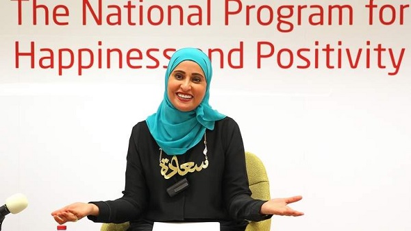 Minister of Happiness