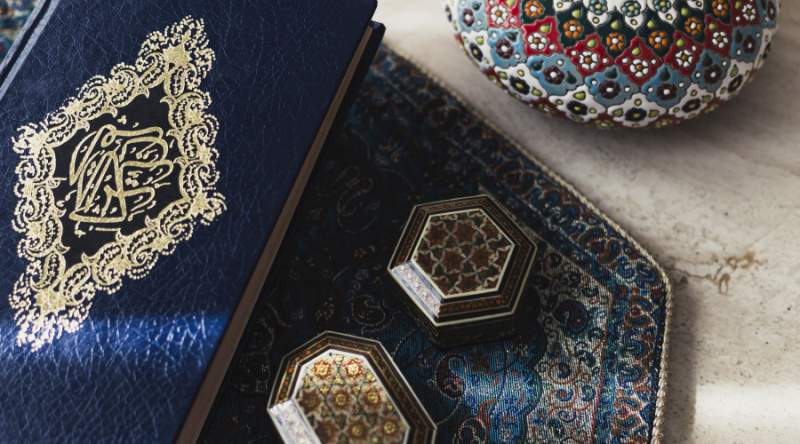The 7 Oft-Recited Verses: An Introduction to Al-Fatiha