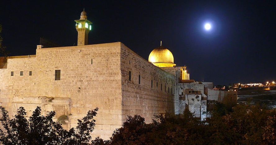 The Prophet's Night Journey - How it First Started?