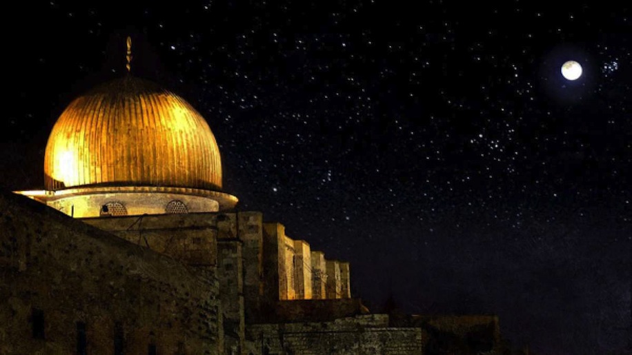 The Wonders Prophet Muhammad Saw in Heavens