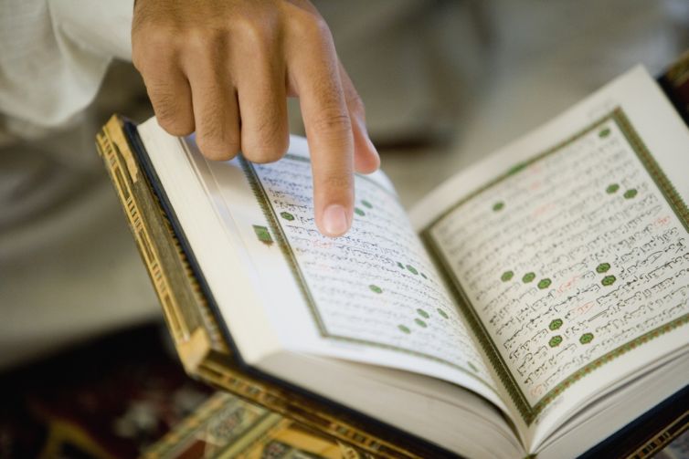 Recite with Allah in Mind!
