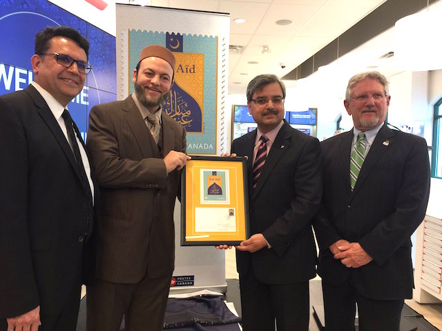 Canada Post Unveils Eid Stamp Featuring Prayer Rug - About Islam