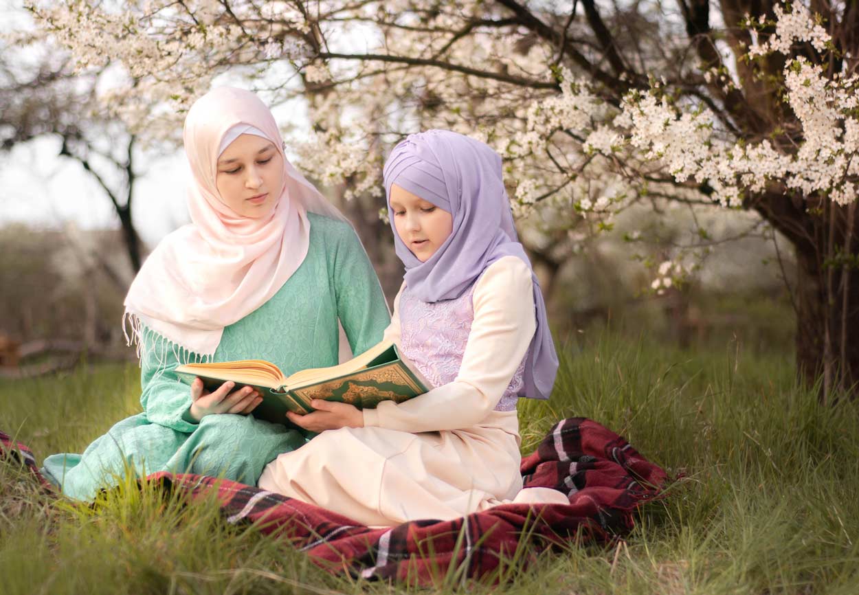 Quran
