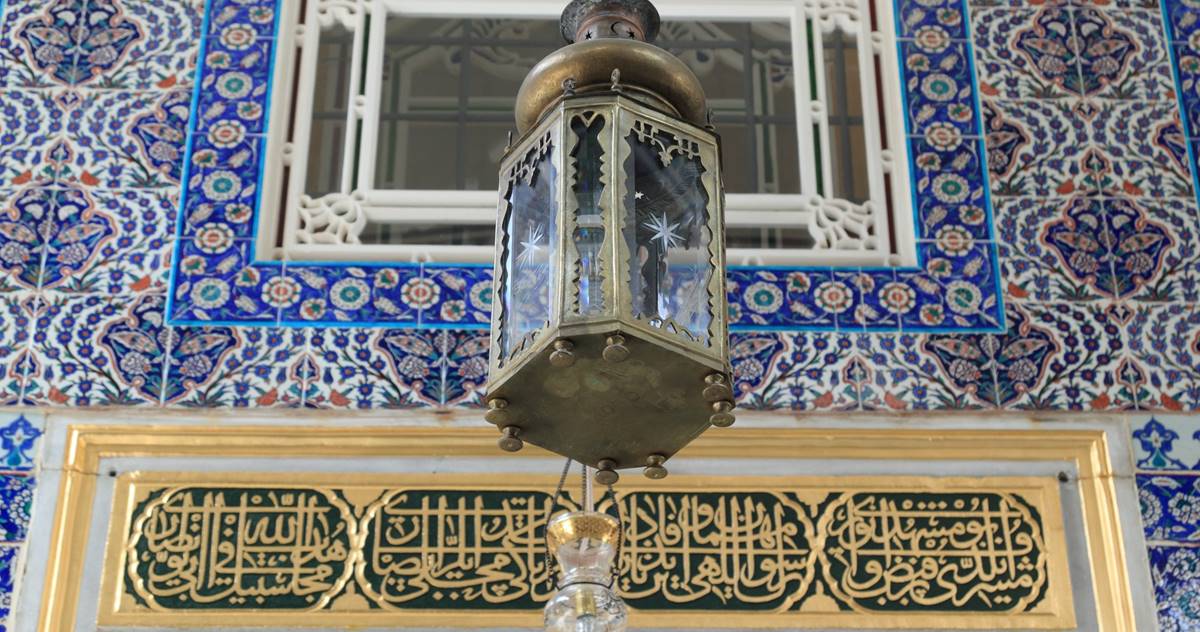 Back to Normal Life… How to Proceed After Ramadan (Imams' Posts)