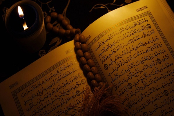My Ramadan: Walking in the Prophet's Footsteps