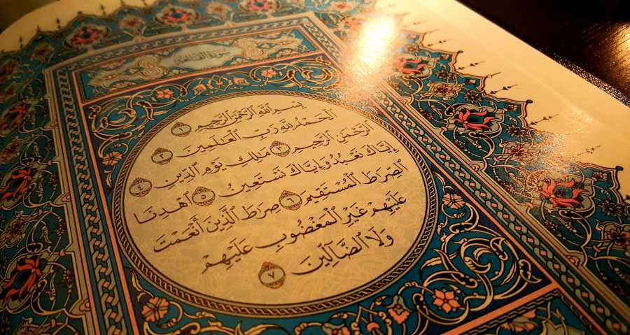 What Is the Meaning of the Name of Allah?