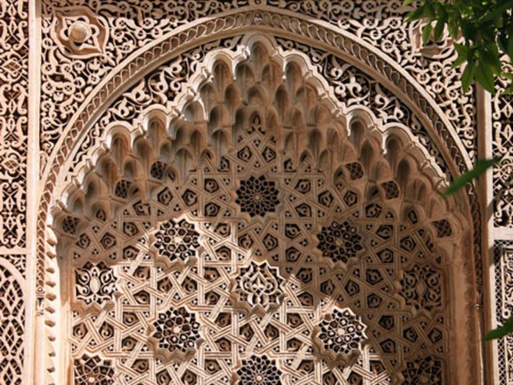 Islamic Philosophy of Science