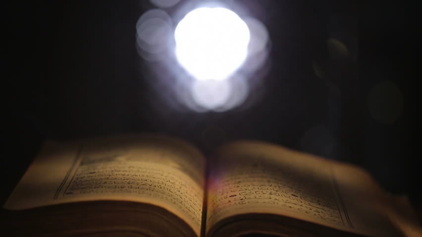 5 Scientific Facts in the Quran Discovered Recently
