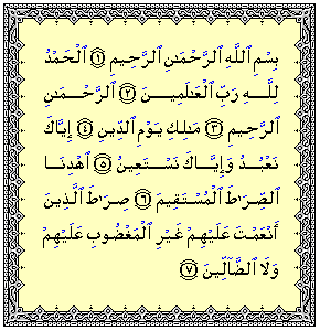 Does Mispronouncing Al-Fatihah Invalidate Prayer?