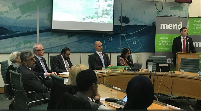 Islamophobia Awareness Month: Highlighting Positive Contributions of UK Muslims - About Islam