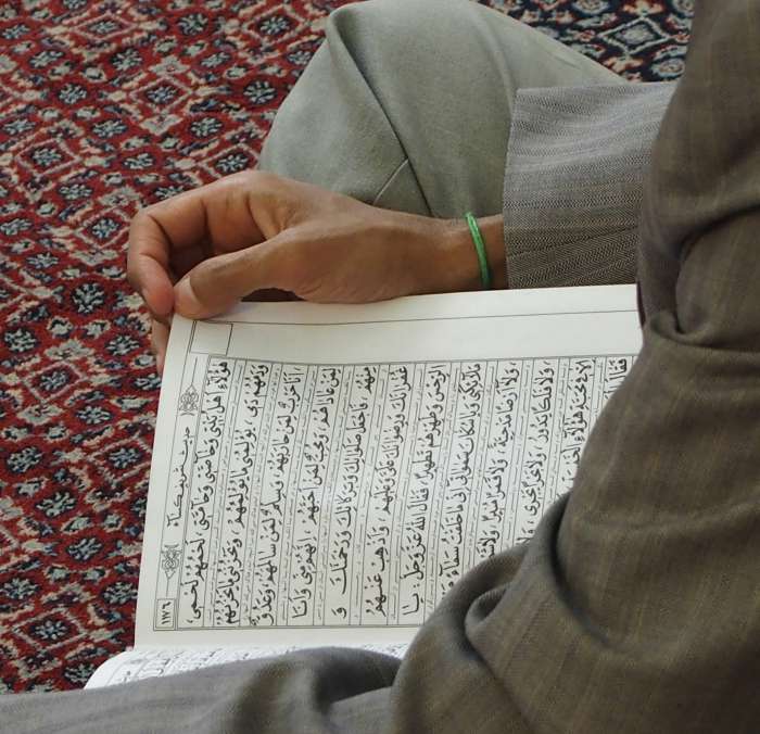 10 Tools & Tips for Better Understanding of the Quran