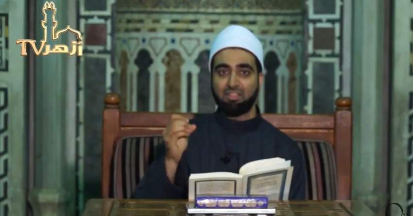 Who Taught Prophet Muhammad