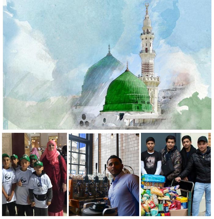 Inspired by Prophet Muhammad (PBUH)