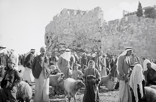 Interfaith Al-Quds in the 30s (Photo Gallery) - About Islam