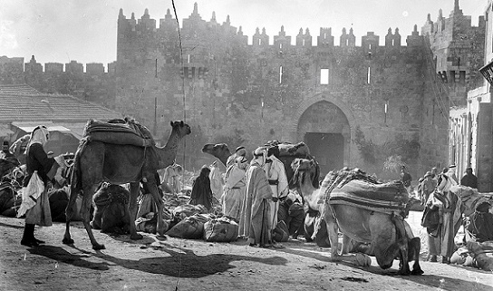 Interfaith Al-Quds in the 30s (Photo Gallery) - About Islam