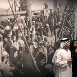 Historic Hajj Exhibition Concludes in Emirates - About Islam
