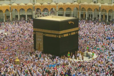 The Qiblah and Unity of the Muslim Nation