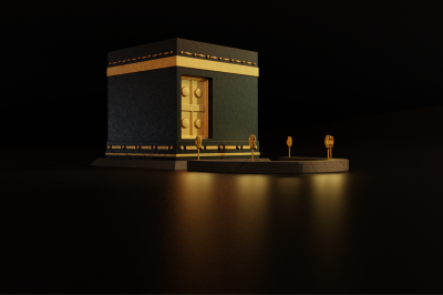 kabah in mecca
